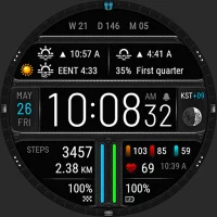 Futorum H8 Digital watch face
